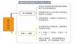 tpWallet中显示的货币单位解